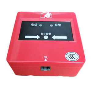 J-SAP-FANT6021手動火災(zāi)報(bào)警按鈕