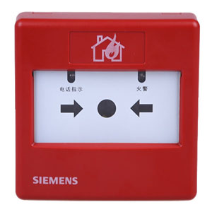 FDM230-CN手動火災(zāi)報(bào)警按鈕