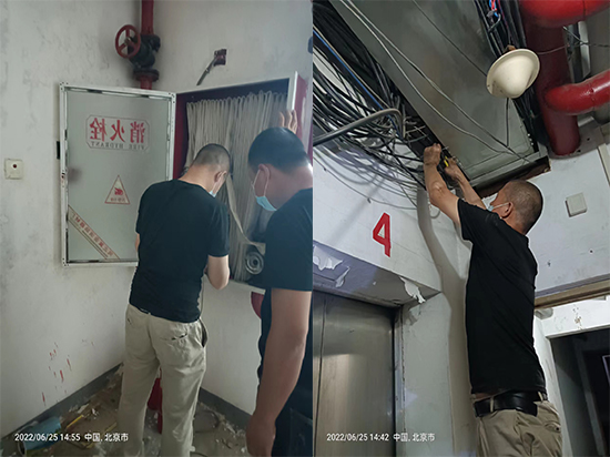 <a href=http://www.xiaofangweibao.com target=_blank class=infotextkey>消防維保</a>計(jì)劃方案